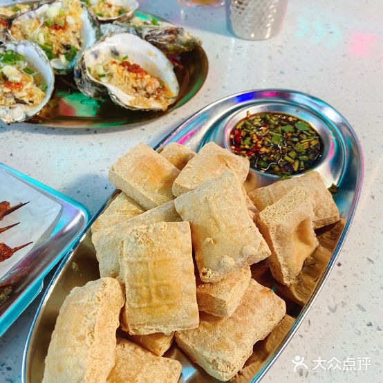 疯狂烧烤店(欢乐海岸)