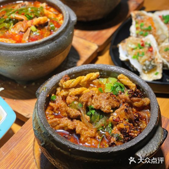此囍砂锅武(九小店)