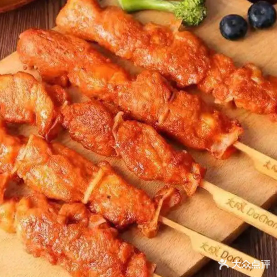 串串山油炸(东海店)
