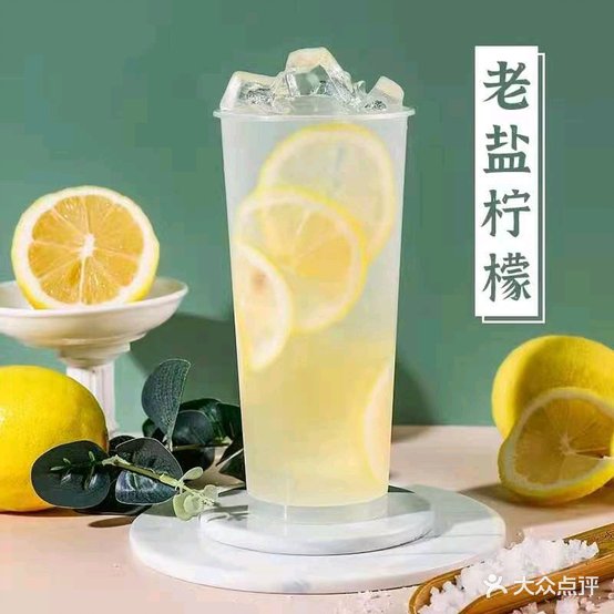 库乔炸鸡点(中央时代广场店)