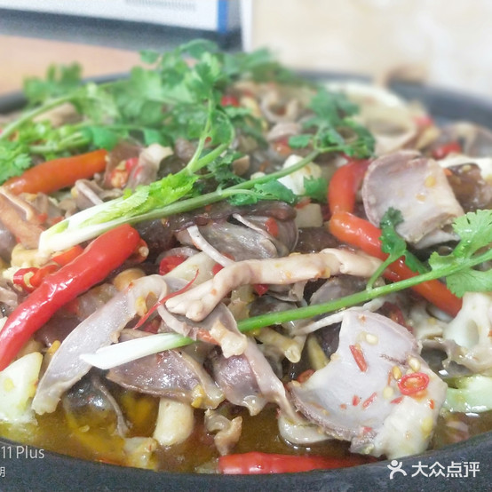 黔江机场