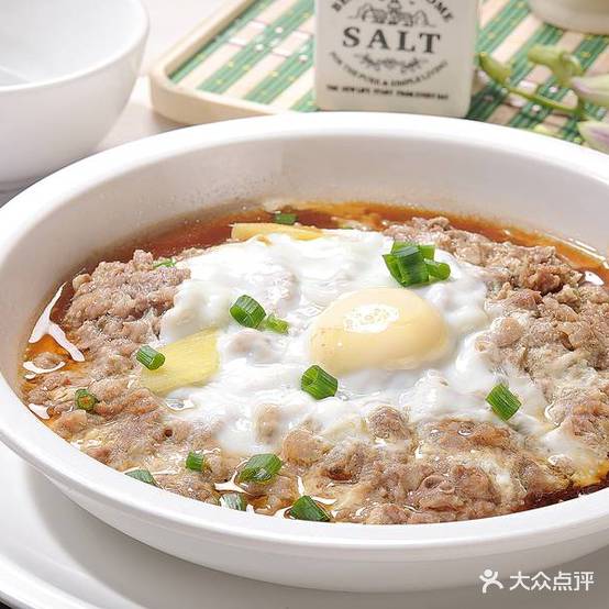 满口意(港澳店)