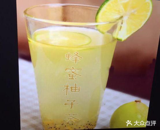 茶元素奶茶