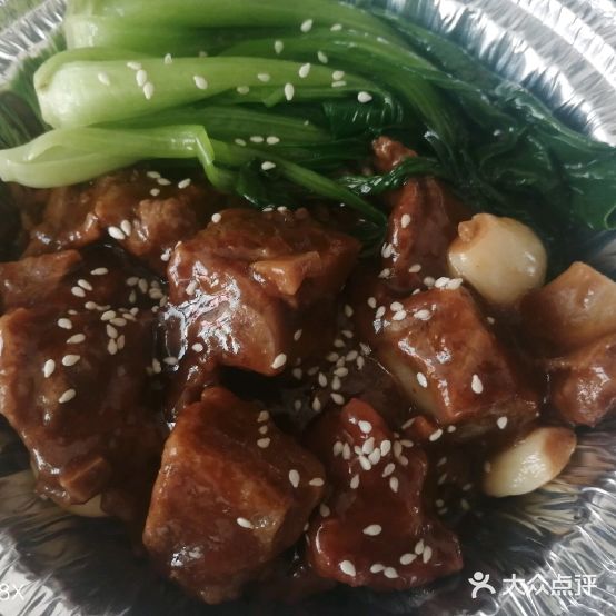 优米煲仔饭
