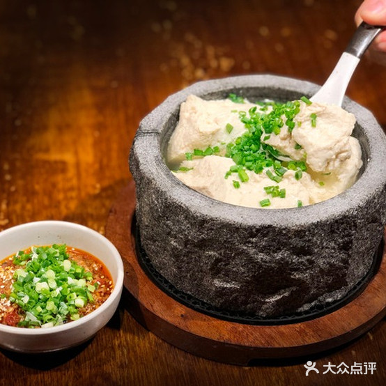 麻神理功(大柏树店)