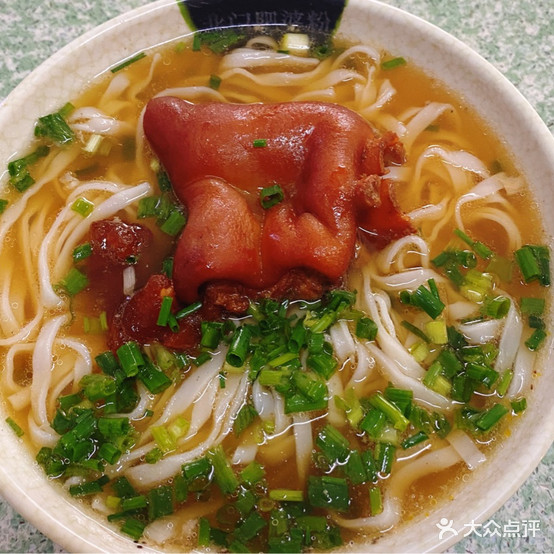 北门肥姐粉(生活港店)