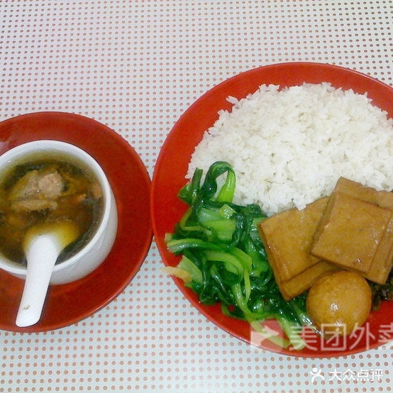 沙县小吃(三沙店)