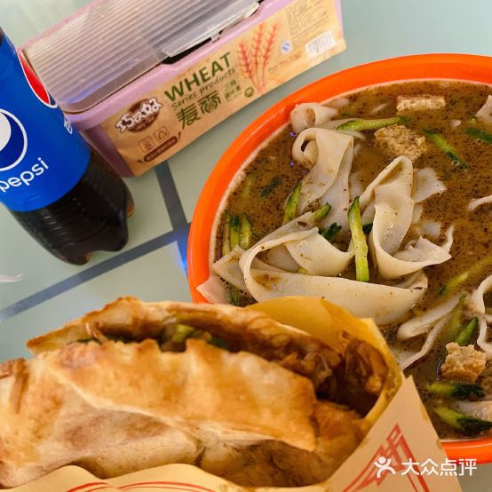 巴西烤肉拌饭振江白吉馍(商丘市长征人民医院店)