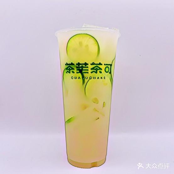 茶芙茶可冰淇淋巨无霸(康城店)