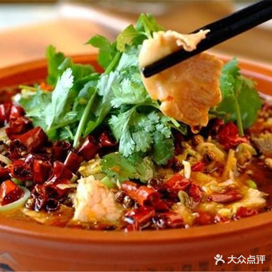 渝婆婆干锅鸭头(远洋城店)