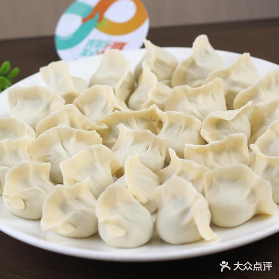 川味面庄