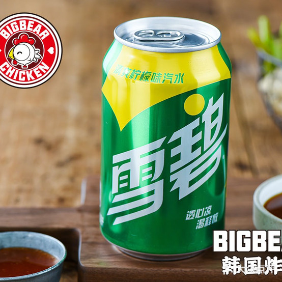 Bigbear好韩国炸鸡阳新店