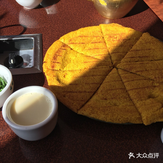 高原茅牛火锅