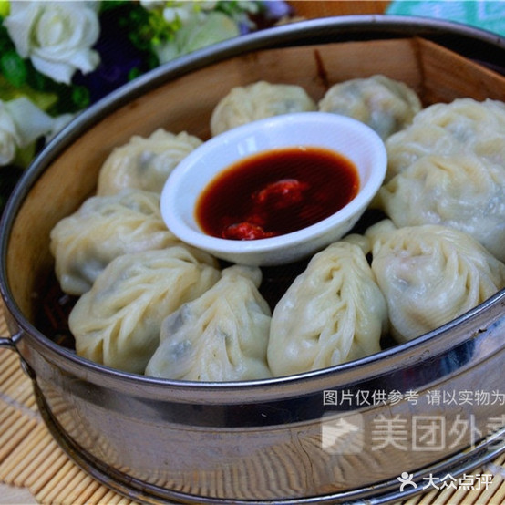 沙县小吃(山咀头村店)