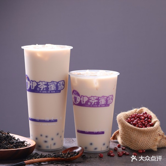 伊茶蜜xue(大学城店)