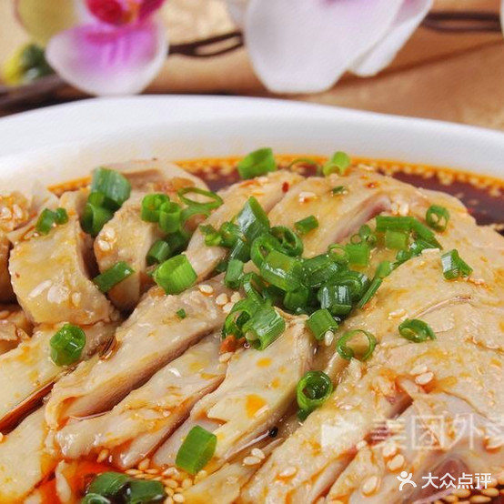 滋味源口味管