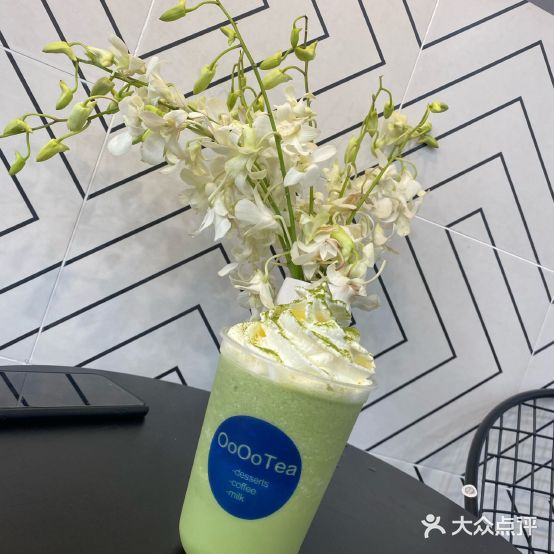 OoOoTea(南夏店墅)