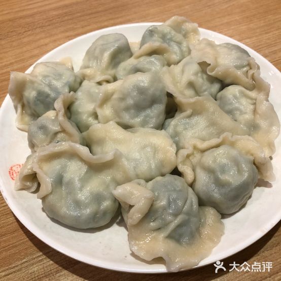 宝盛元饺子馆(平顶山一分店)