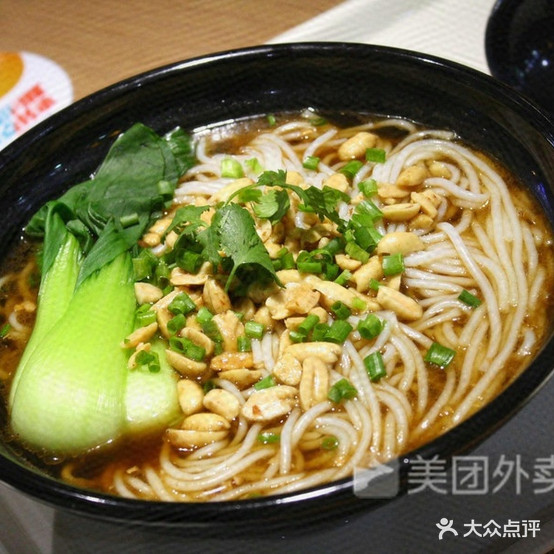 姐妹粉丝砂锅(无为分店)
