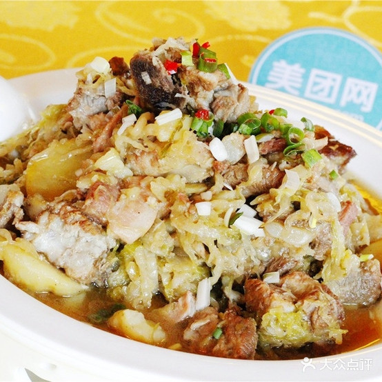 香约曹记