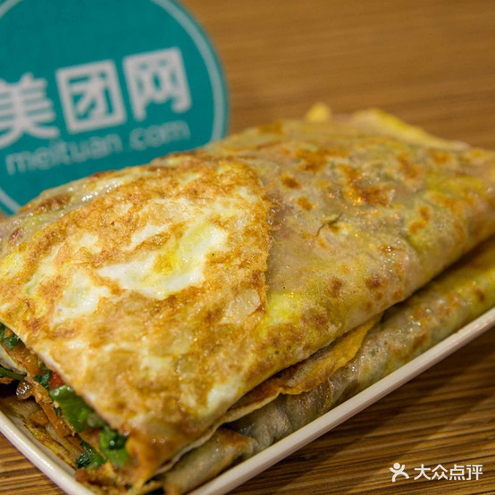 广林煎饼哥(东站店)