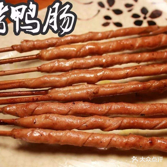 秋记大排档(龙腾店)