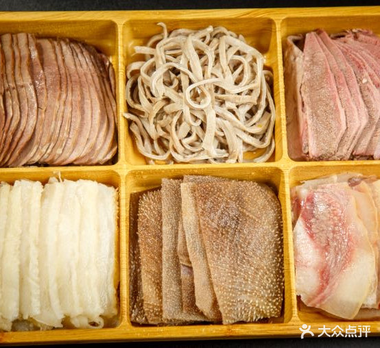黄三爷牛肉火锅(国瑞栖谷天街店)