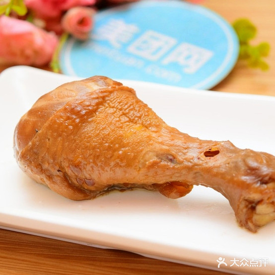 市沙县小吃(龙腾嘉园店)