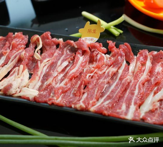 潮鑫牛肉火锅(德平店)