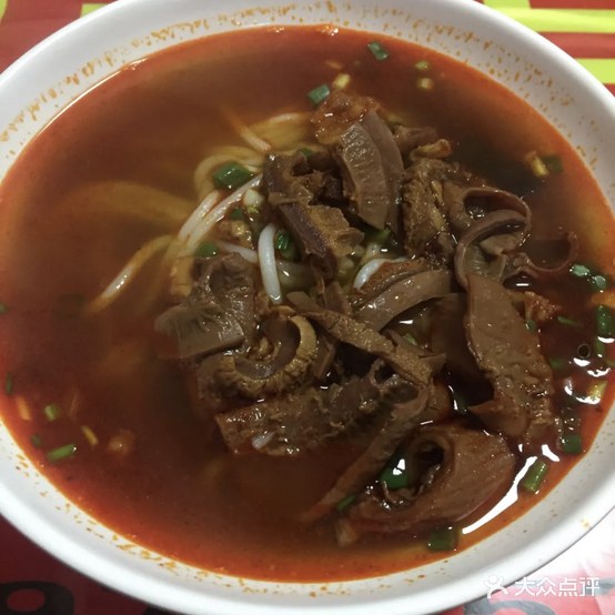 辣点