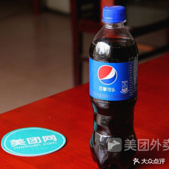 红胖火锅烧烤(凤凰山路店)