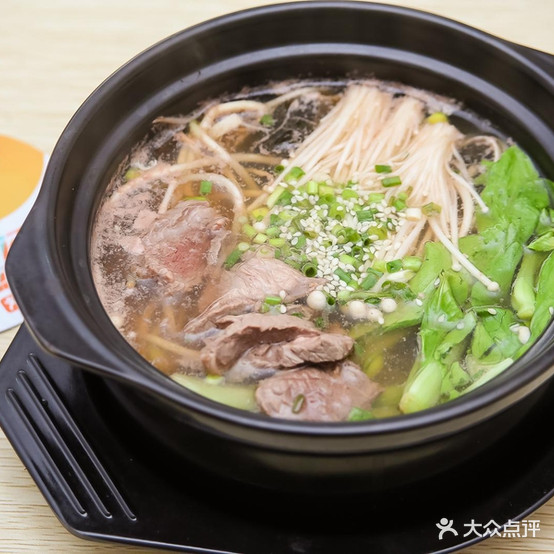 金虎2牛肉砂锅店