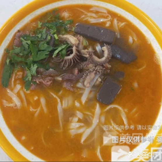 鸿记牛肉粉