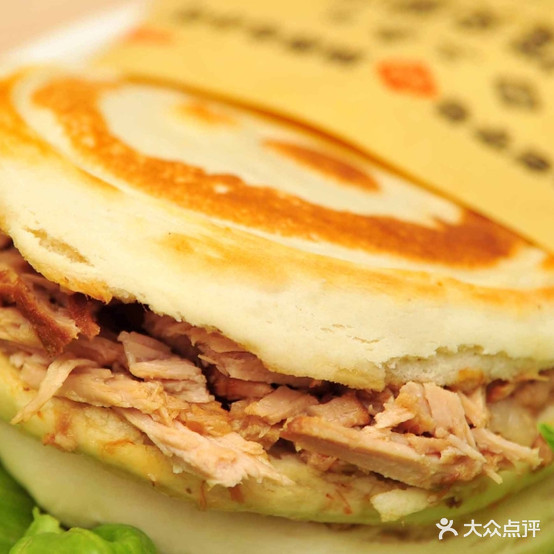 陕西擀面皮太(文化路店)