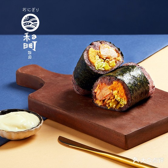 禾的日町团饭(铁西万象汇店)