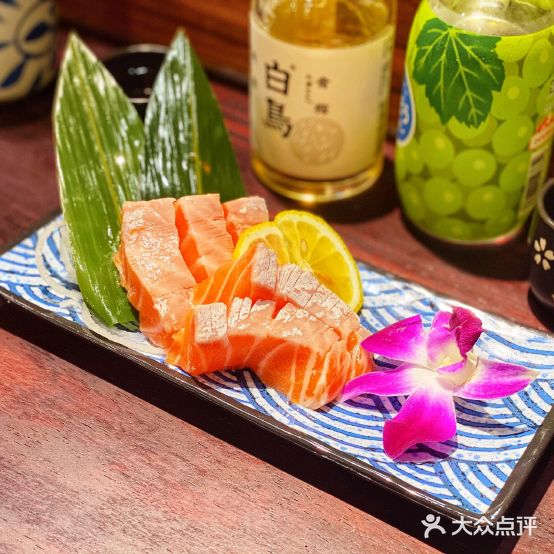 老梁的寿司店(般阳路店)