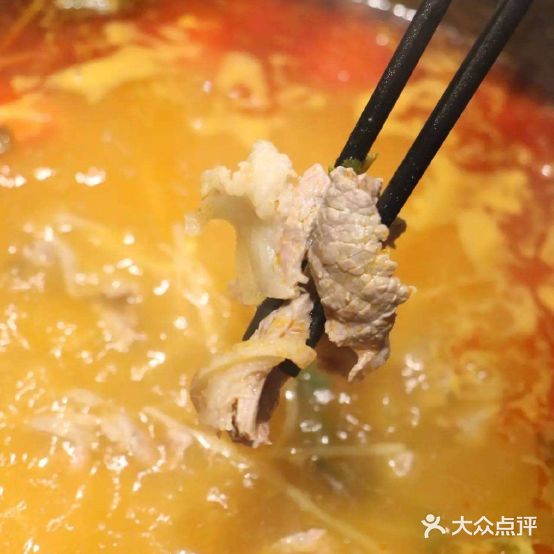 松涛农庄
