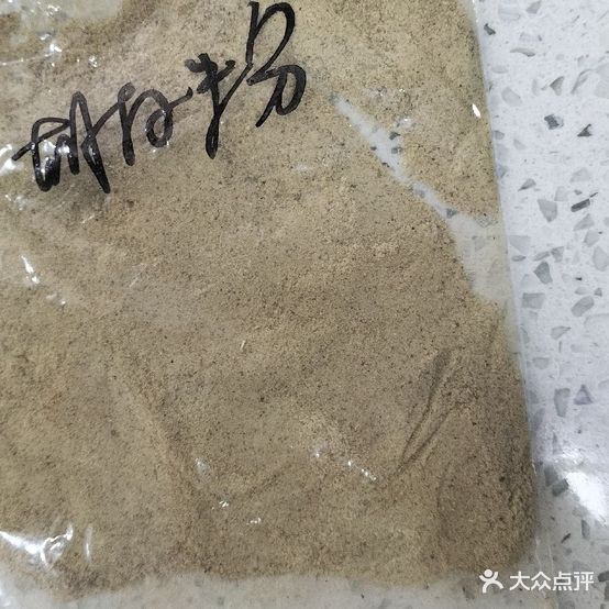 煨姥爷汤品(奉贤区)