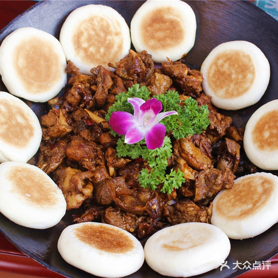 有模有饭
