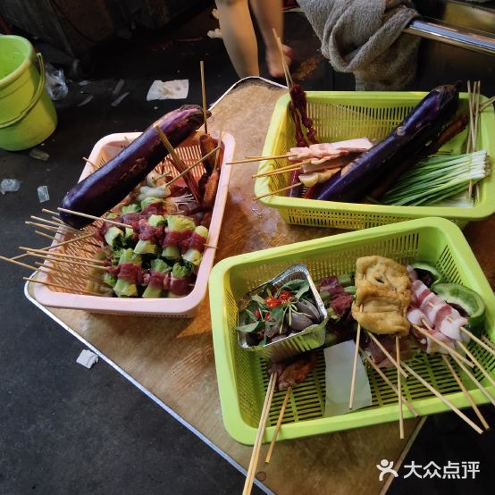 阿娜烧烤