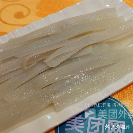 四季麻辣烫(文盛街店)