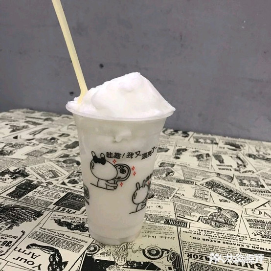 硇洲炒冰(六中店)