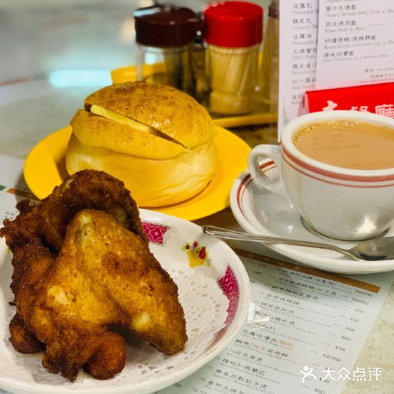 查餐厅(永新坊店)