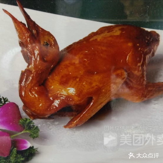 锦逸大酒店
