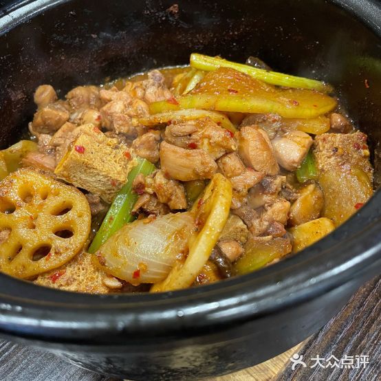 聚味鲜重庆鸡公煲