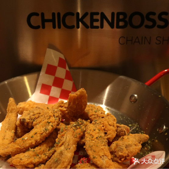 ChickenBOSS鸡老板(织里厂安路店)