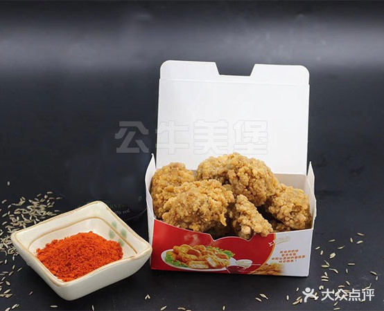 公牛牛堡(岱庙店)