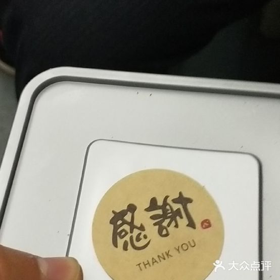 时间轻食(人民广场宝塔花园店)