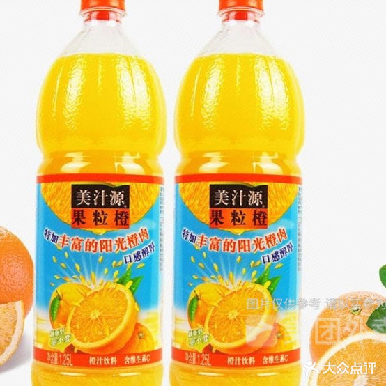澳洲爵士牛排·披萨(时尚港店)
