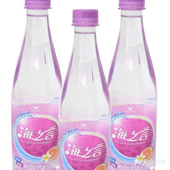 团野冰淇淋批发连锁店(曾安街店)